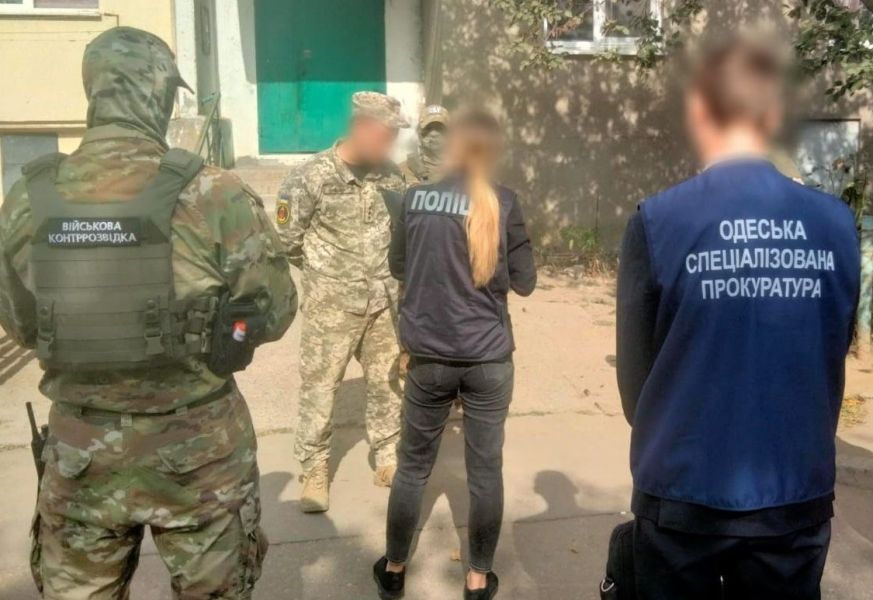 На Одещині командир підрозділу вимагав хабар