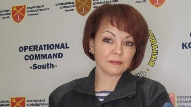 Наталія Гуменюк