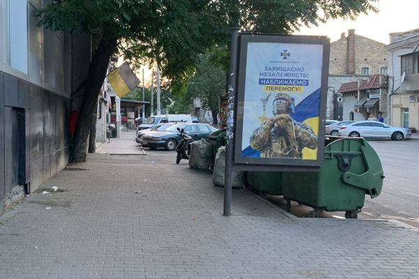 Підліток вбив дівчину в Одесі