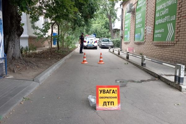 дтп в одесі