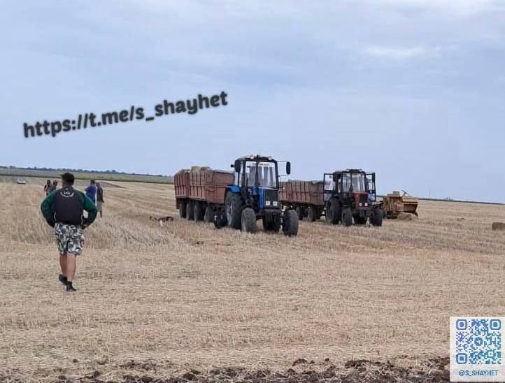 підірвались на міні