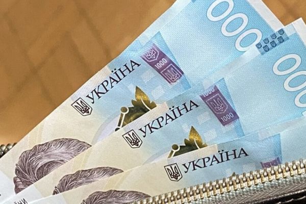 Розтрата на комунальному підприємстві Миколаївщини