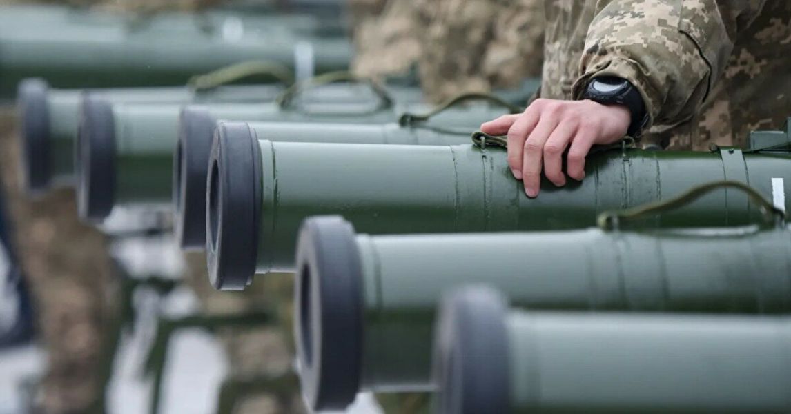 Виробництво зброї в Україні