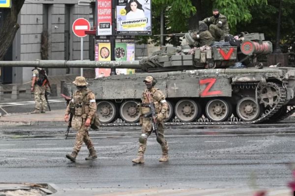 Вагнер в Україні