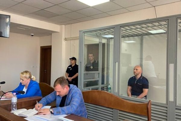 Справа судді Тандира