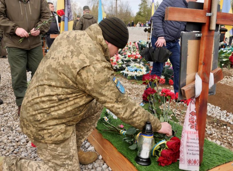 Поховання військових в Кривому Розі