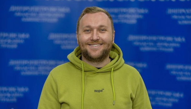 Розшукують Романа Гринкевича