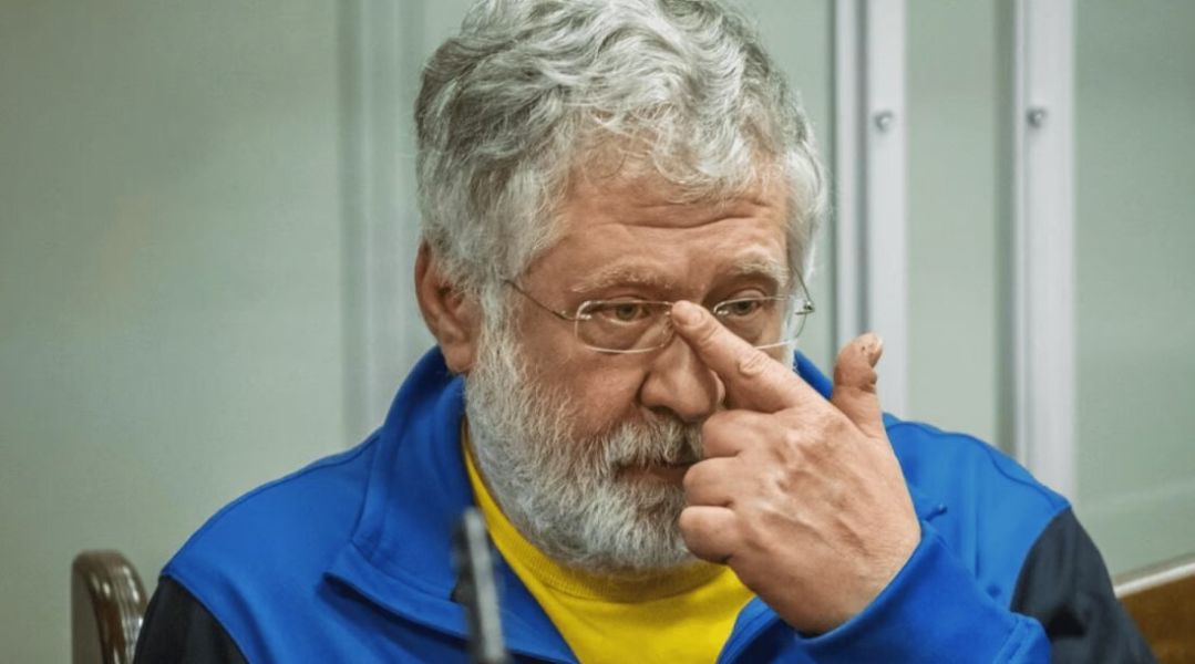 Третя підозра Коломойському
