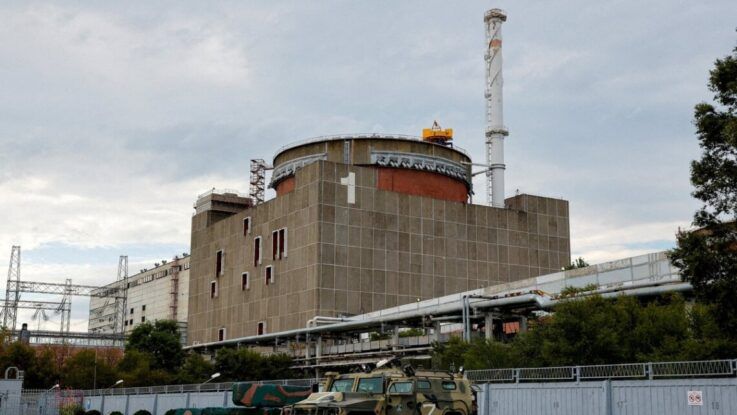 Небезпека на ЗАЕС