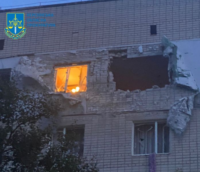 Обстріл Херсону