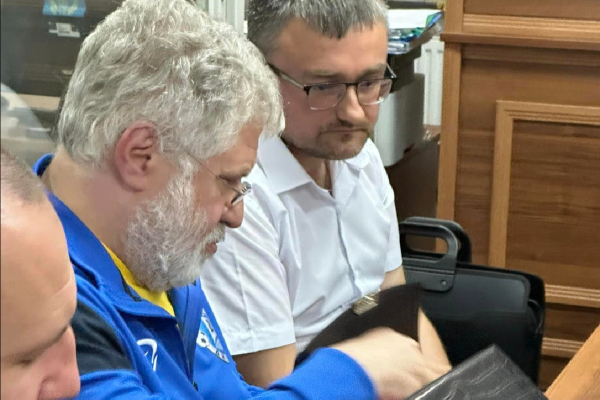 Арештували майно Коломойського